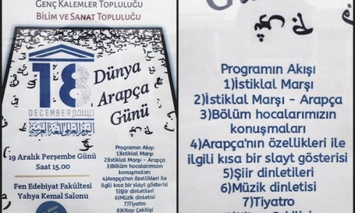 Kırıkkale Üniversitesi’nde İstiklal Marşı Arapça okundu